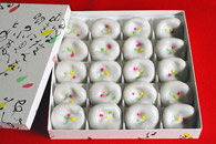 �u��ʔ�����